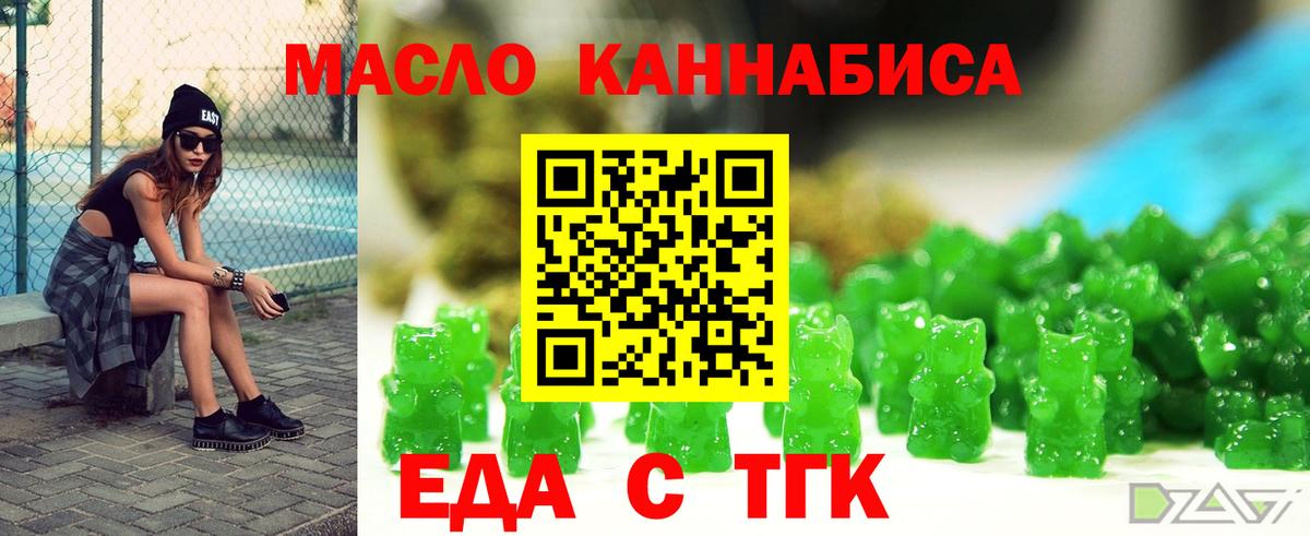 Cocaine  Вход с VPN  Лсд 25  ГАШ  Марихуана  Петрозаводск  МЕТ  МЕФ  